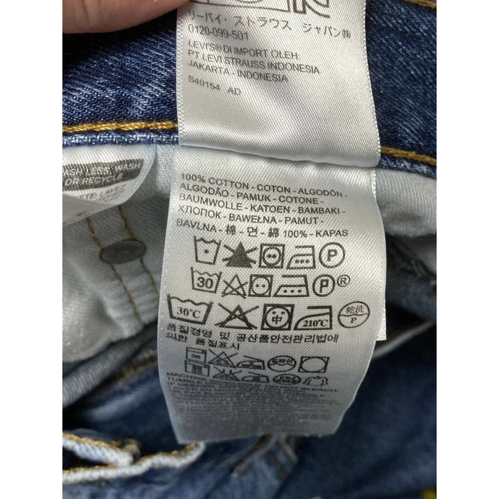 Levi’s 550 Relaxed Fit Tapered Leg Medium Wash Denim Jeans Size 42x32